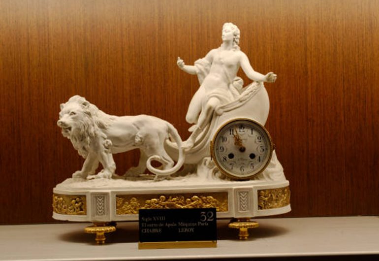 Museo de la Atalaya